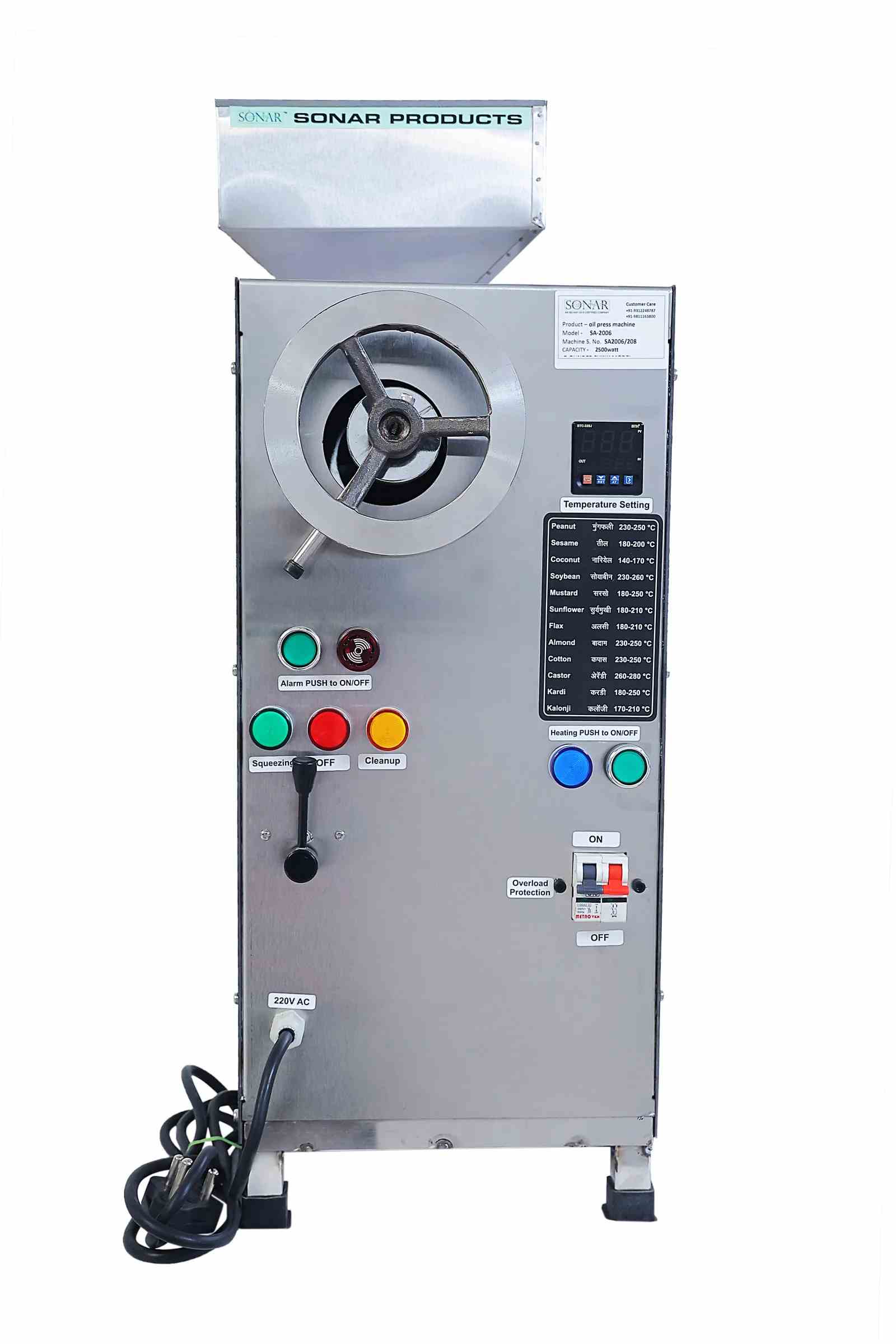 Commercial Cold Press Oil Machine SA-2006