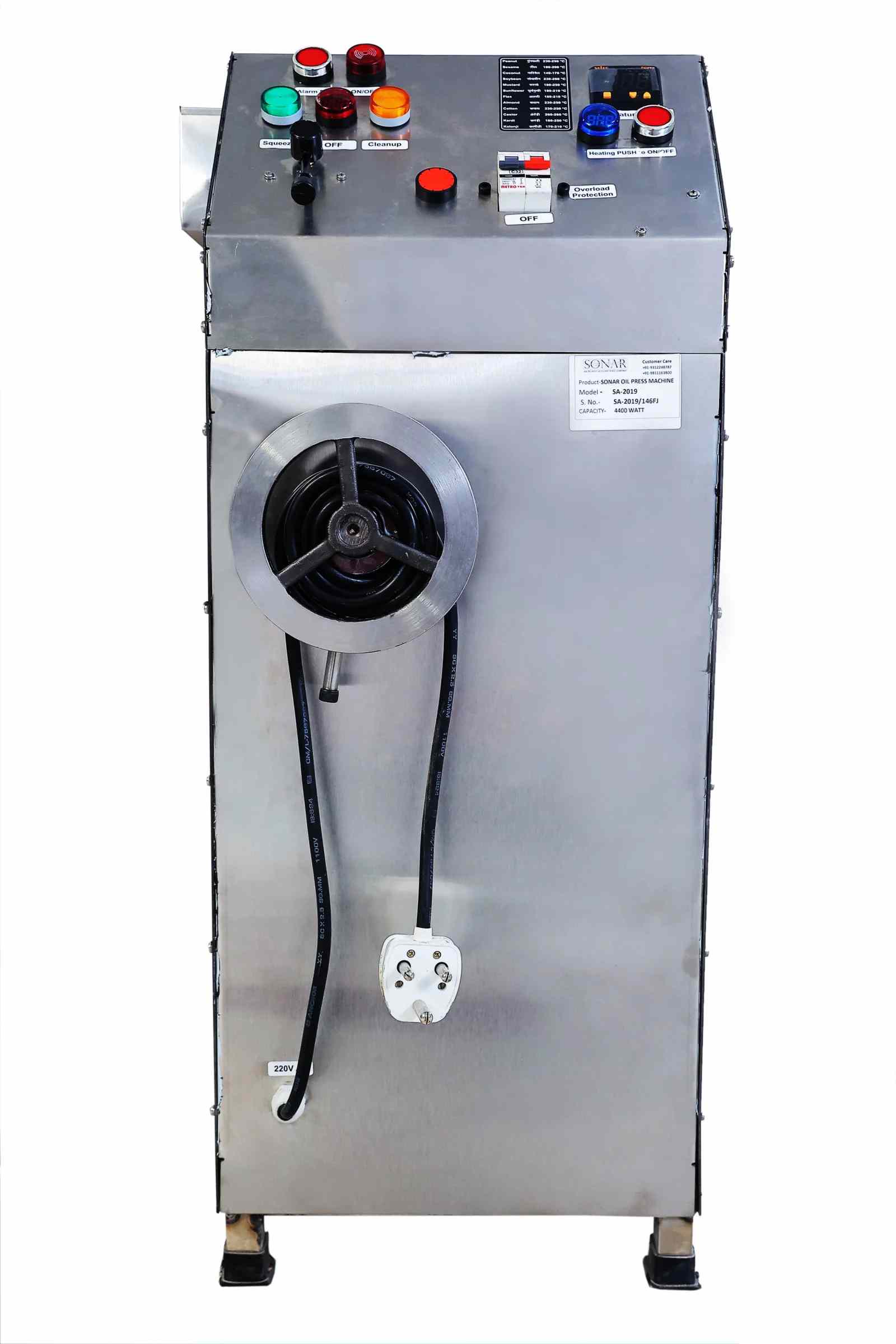 Commercial Cold Press Oil Machine SA-2019